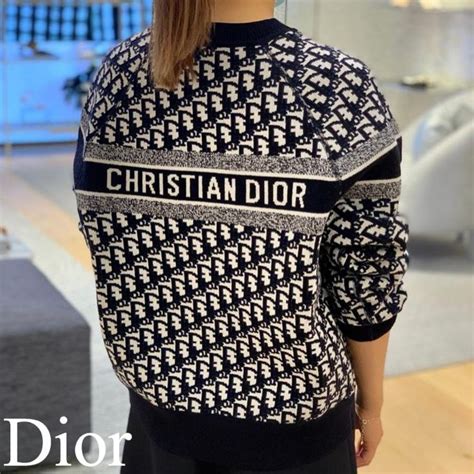 dior crewneck black|Meer.